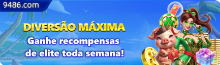 Como instalar o app da f7game