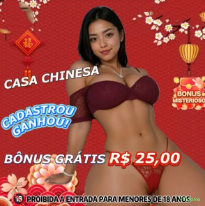 Ganhe prêmios incríveis na f7game